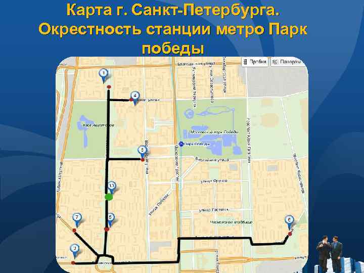 Карта г. Санкт-Петербурга. Окрестность станции метро Парк победы 