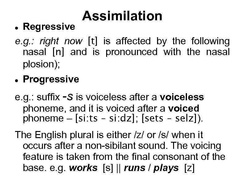 modification of phonemes in speech