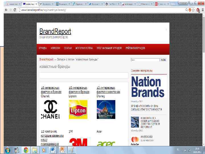 Обрабатывающая промышленность > 50% экспорта 