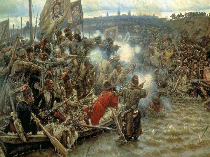 Поход Ермака на Искер Х 1582 