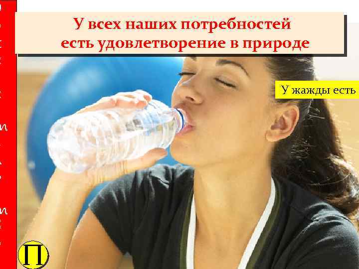 д о к а з а с т е л ь с т в