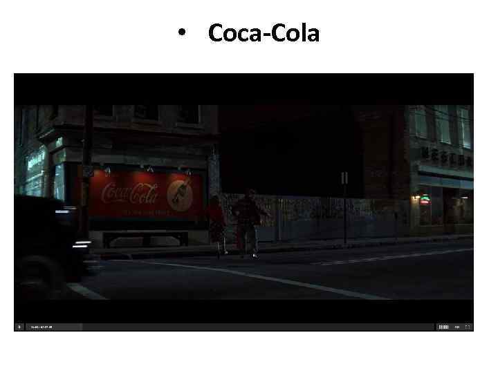  • Coca-Cola 