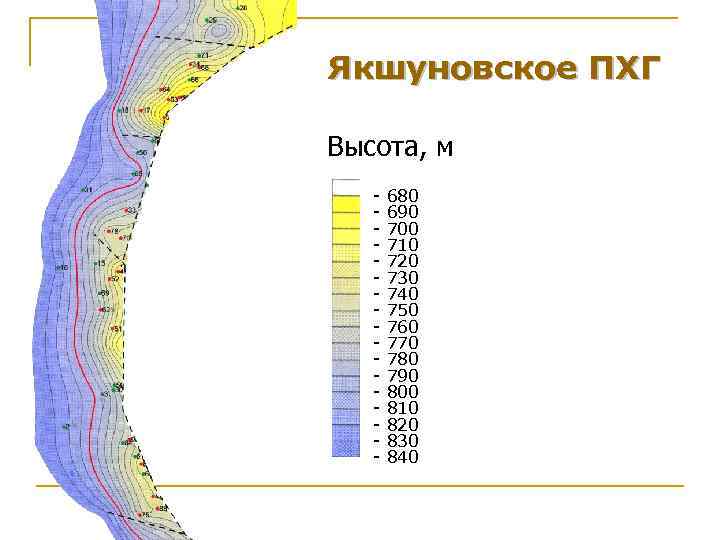 Якшуновское ПХГ Высота, м - 680 690 700 710 720 730 740 750 760