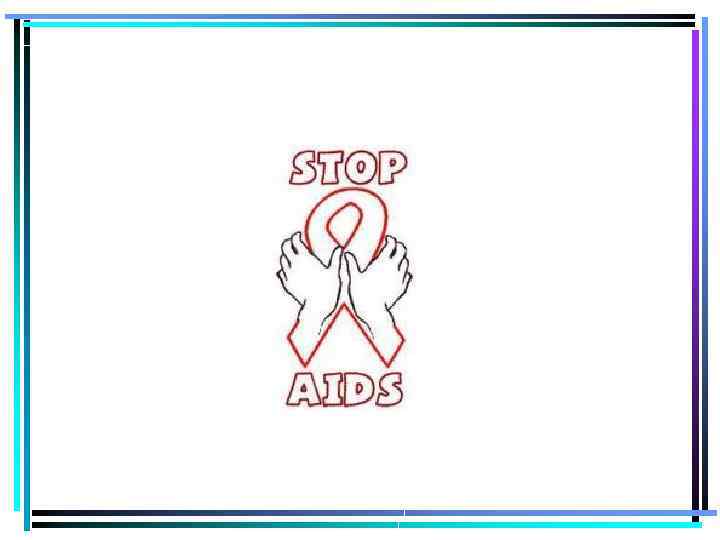 История возникновения 