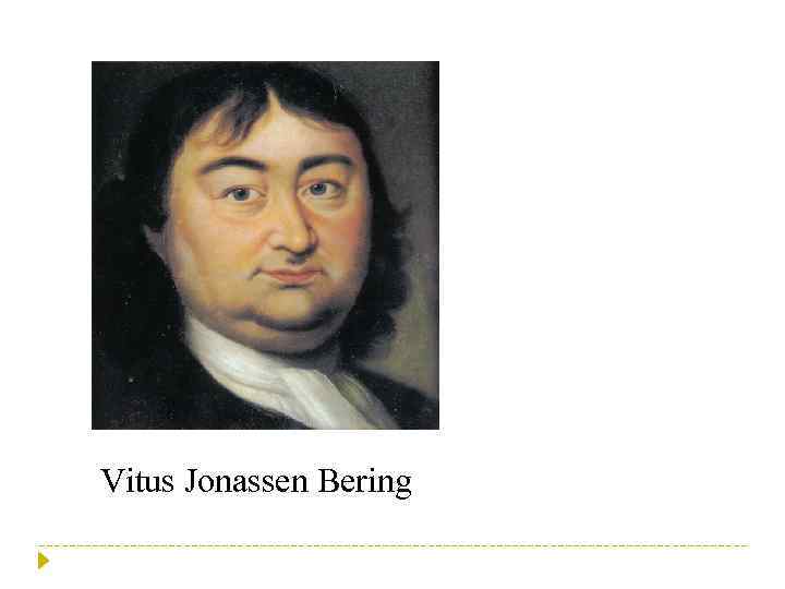 Vitus Jonassen Bering 