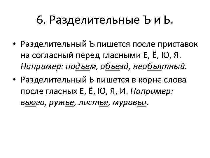 Опираясь на этот текст и рисунки объясни почему описанный вид мобильной связи называется сотовым