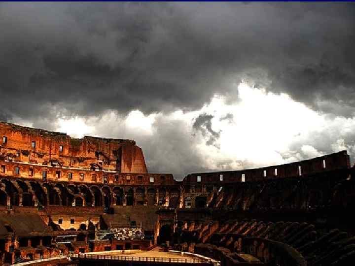 Колизей внутри 