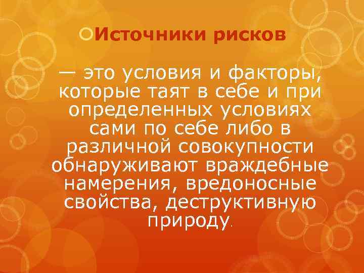 Сочинение на тему традиции. Семейные традиции. Семейные традиции сочинение. Сочинение на тему семейные традиции. Традиции семьи сочинение.