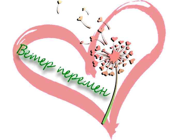 © Фокина Лидия Петровна 