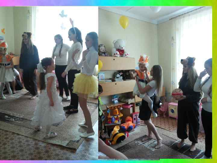 © Фокина Лидия Петровна 