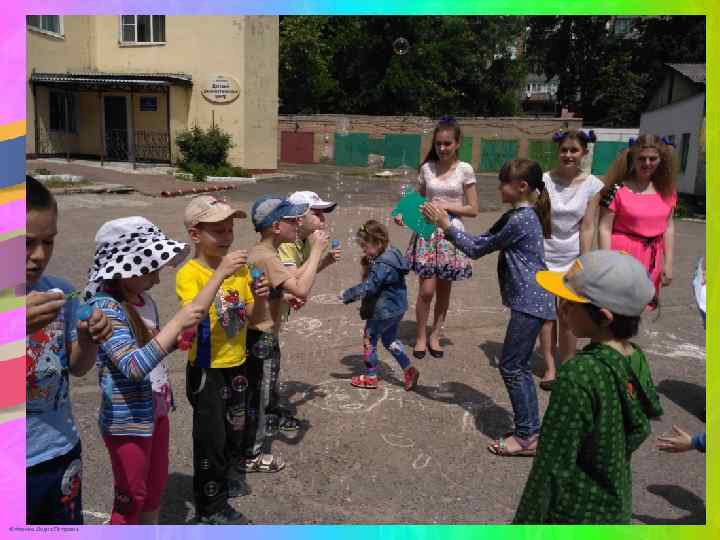 © Фокина Лидия Петровна 