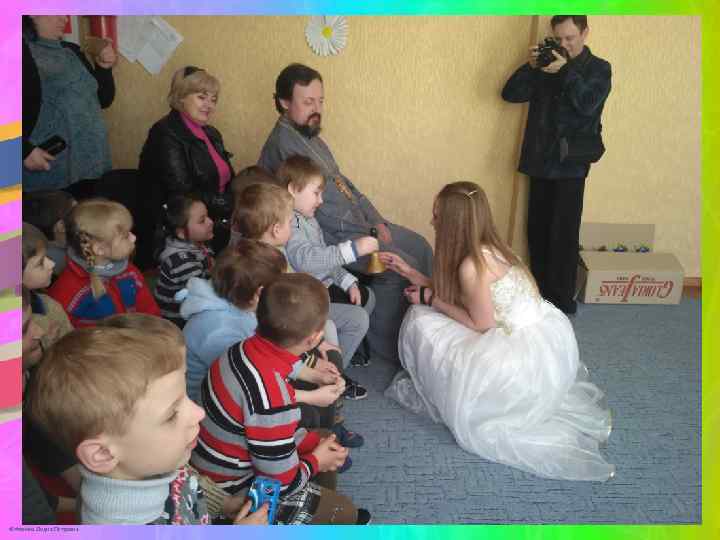 © Фокина Лидия Петровна 