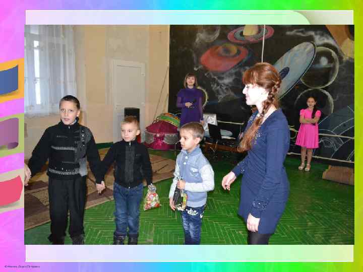 © Фокина Лидия Петровна 