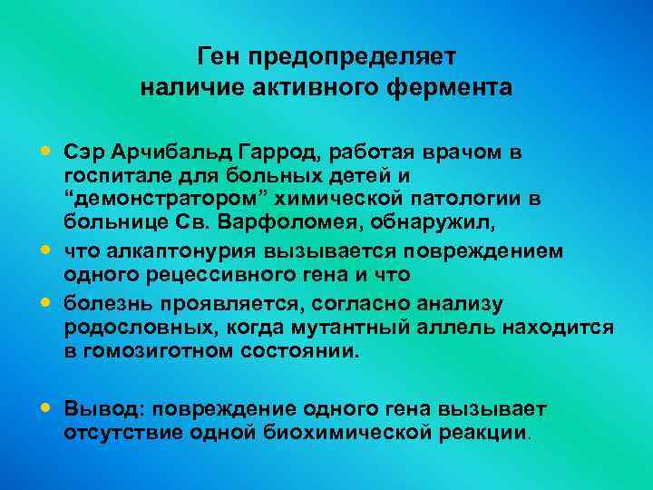 Экономическое развитие центральной азии. Промышленность Азии. Особенности хозяйства центральной Азии. Ведущие отрасли промышленности в Азии.