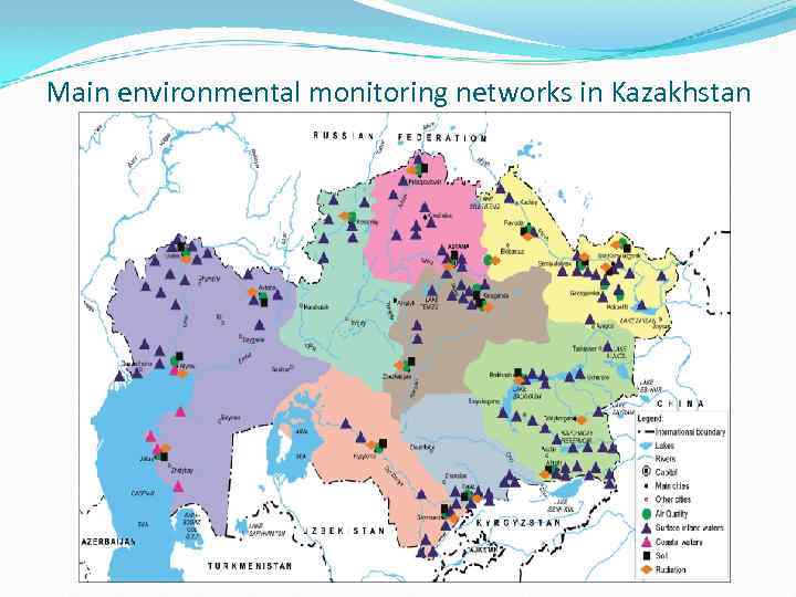 Main environmental monitoring networks in Kazakhstan 