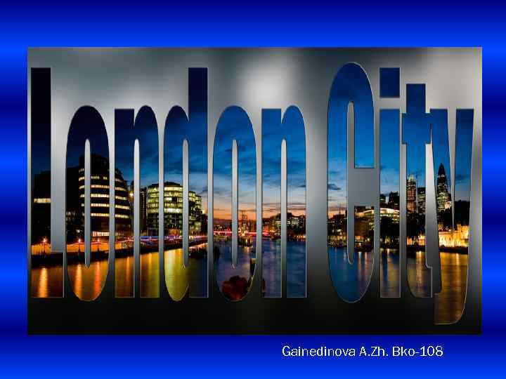 Gainedinova A. Zh. Bko-108 