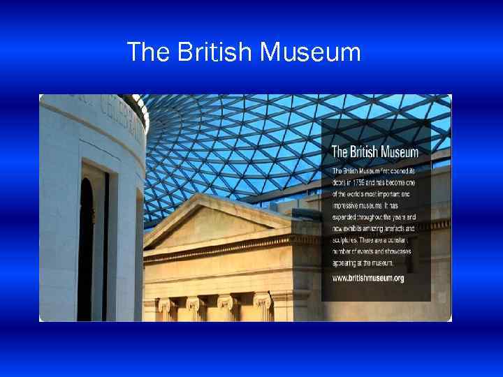 The British Museum 