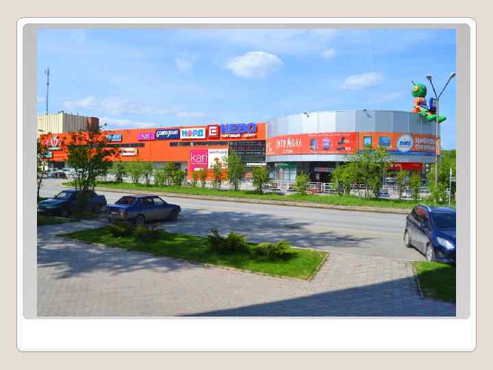 Поставка цитрусовых в город Асбест В г. Асбест, напрямую , ни один ящик с