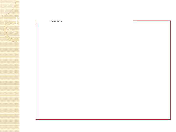 Ремонт • Это восстановлении геометрической формы, первоначальных размеров и механических свойств деталей. 