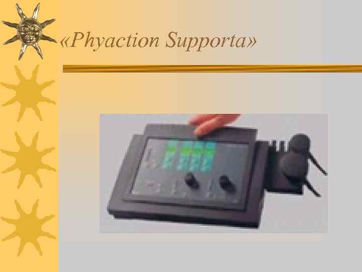  «Phyaction Supporta» 