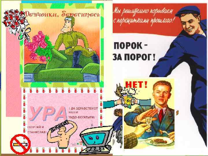 НТТМ ПОМОГИТЕ! ПОХМЕЛЬЕ… 