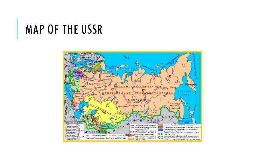 MAP OF THE USSR 