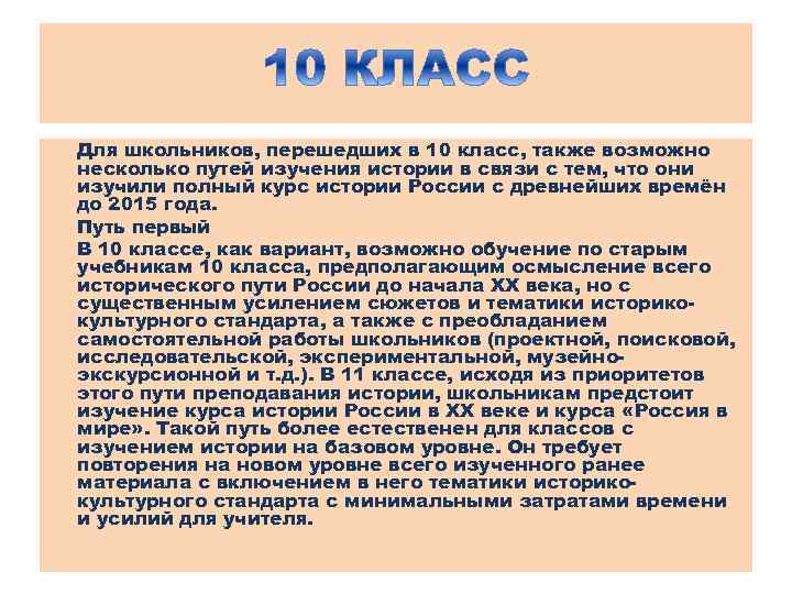 Требования к качеству галантерейных товаров. Требования к качеству текстильной галантереи. Сырьё для производства текстильной галантереи. История исследования России.