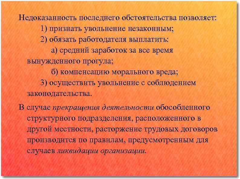 Понятия общность. Личность в социологии. Индивидуальность в социологии. Общность и личность. Понятие человек в социологии.