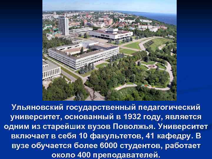 Как называется известный производитель компьютеров основанный в 1975 году