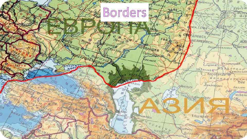 Borders 