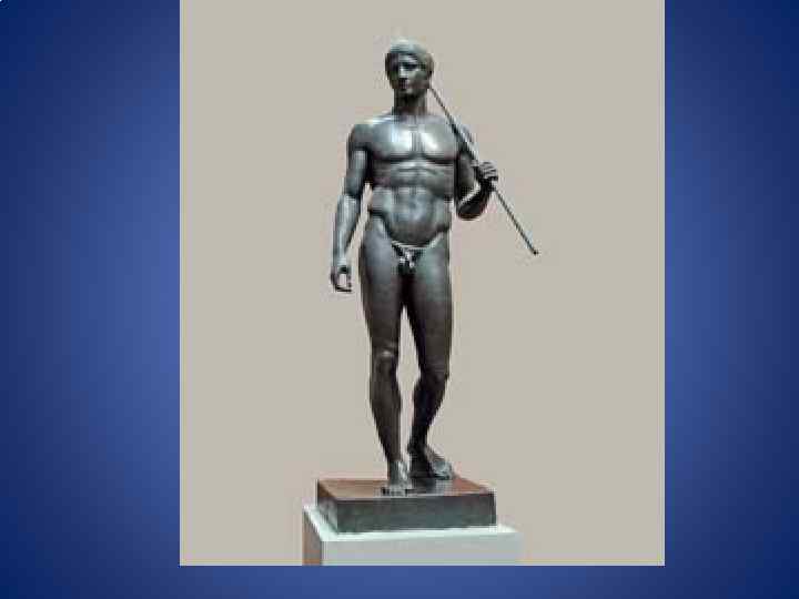 Поликлет Дорифор 