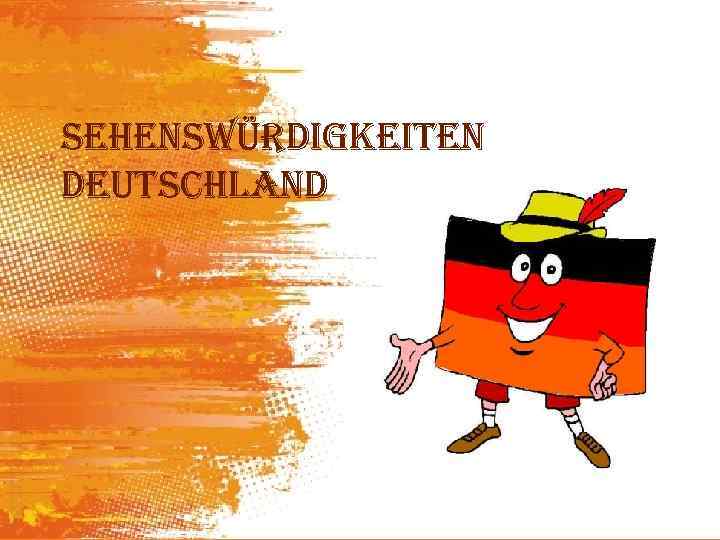 sehenswürdigkeiten deutschland 