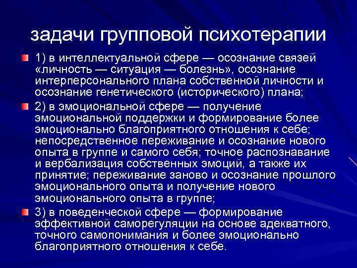 Осознание связи между доходом и производством помогает увидеть единственный реальный источник план