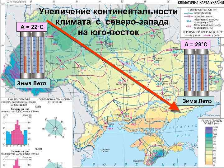 Расположите города в порядке увеличения