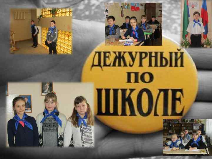 http: //linda 6035. ucoz. ru/ 