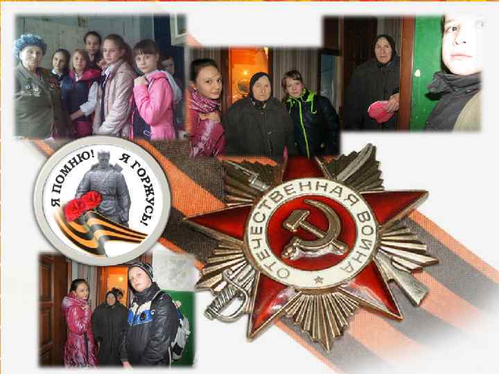 http: //linda 6035. ucoz. ru/ 