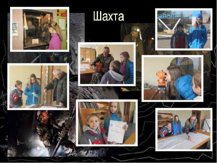 http: //linda 6035. ucoz. ru/ 