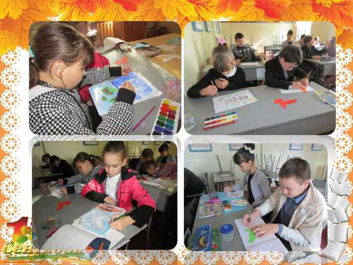 http: //linda 6035. ucoz. ru/ 