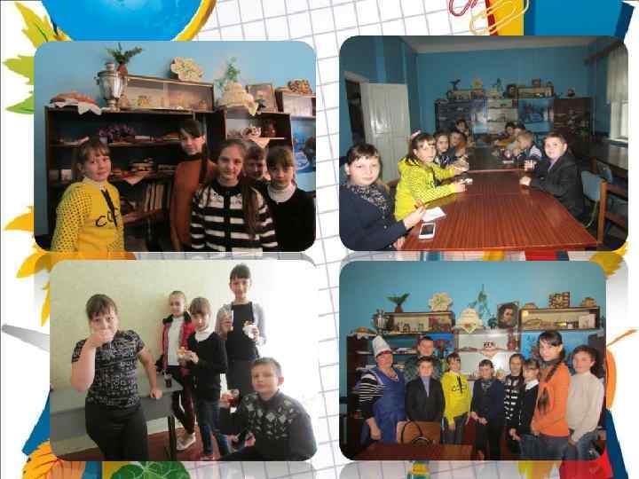 http: //linda 6035. ucoz. ru/ 