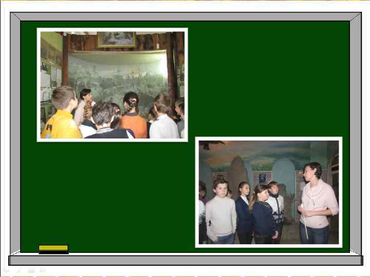 http: //linda 6035. ucoz. ru/ 