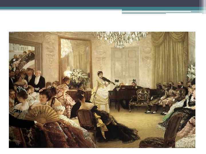 Викторианская эпоха – стиль жизни 