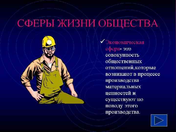  • В русле древнеегипетской мифологической традиции существовало, по меньшей мере, четыре космогонических теории: