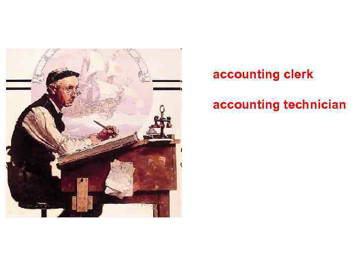 accounting clerk accounting technician 