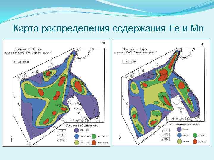 Карта распределения содержания Fe и Mn 