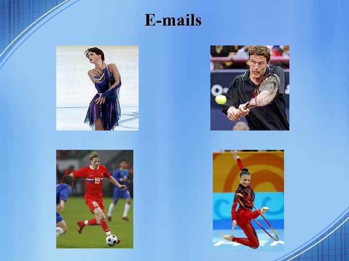 E-mails 