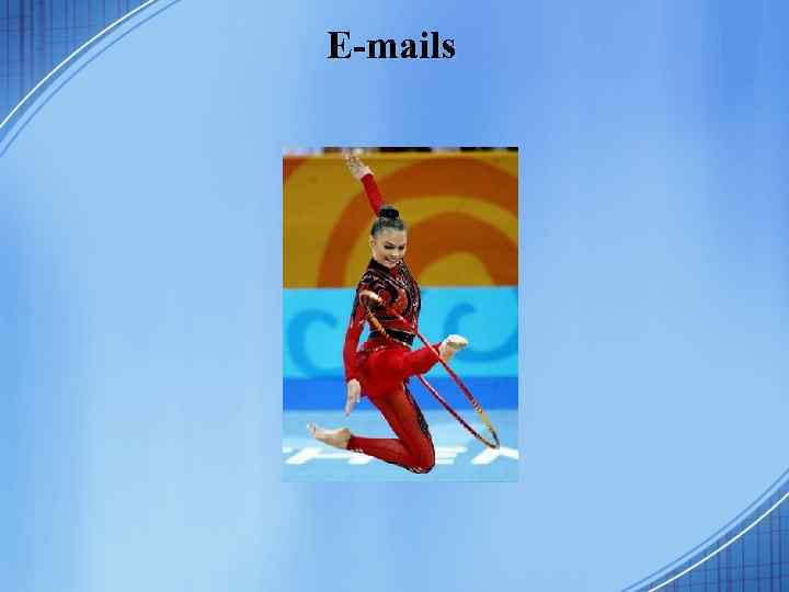 E-mails 