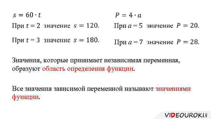 1с переменная не определена формированиепечатныхформ