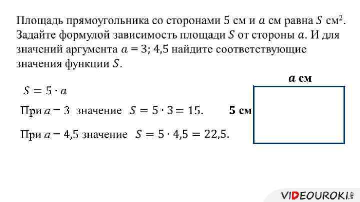 1с переменная не определена элементыформы