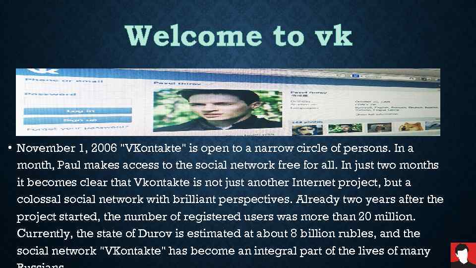 Welcome to vk • November 1, 2006 