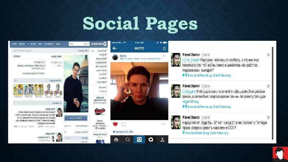 Social Pages 